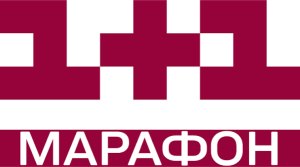 1+1 Марафон