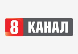 8 Канал