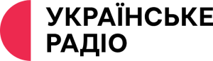 Українське радіо