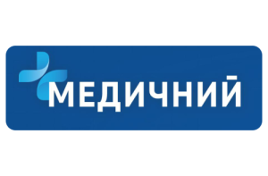 Медичний