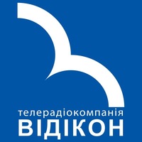 Відікон